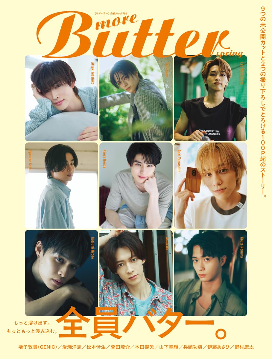 国内最大級の漫画・電子書籍ストア【コミックシーモア】※商品リンク有り※許可が下りていないメディアでの掲載は厳禁※