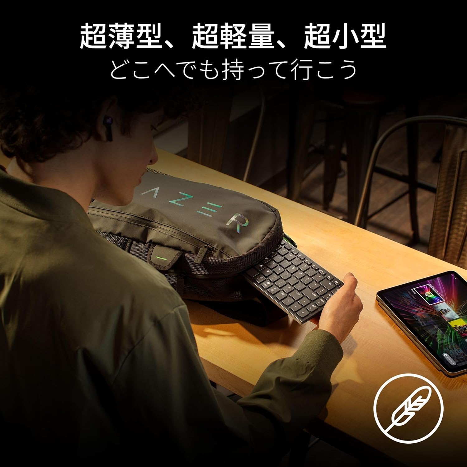 Amazon.co.jp: Razer Joro ポータブル ワイヤレス ゲーミング