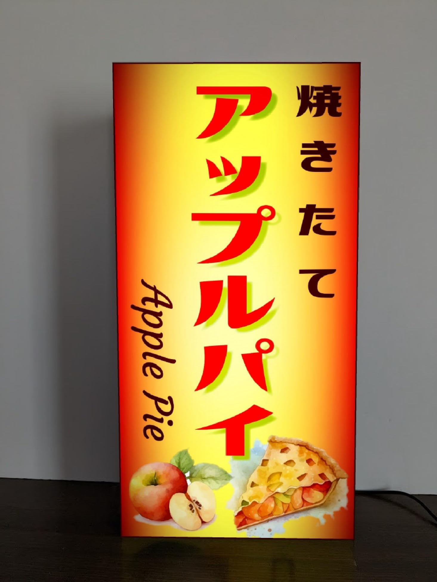 【オーダー無料】アップルパイ 洋菓子 スイーツ 看板 置物 雑貨 ライトBOX オーダー無料】アップルパイ 洋菓子 スイーツ 看板 置物 雑貨 ライト