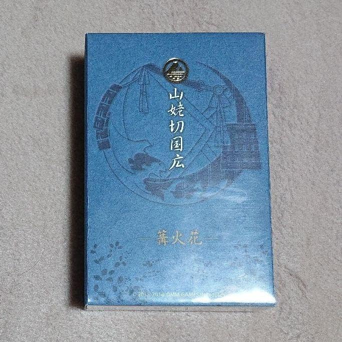 Amazon 刀剣乱舞 日本香堂 お香 山姥切国広 篝火花 アイドル 芸能人グッズ 通販