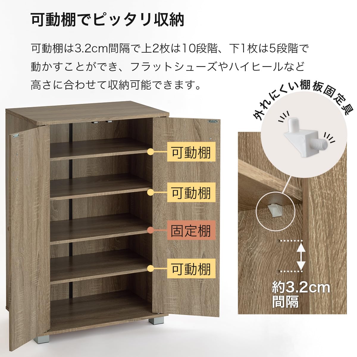 Amazon｜ぼん家具 下駄箱 シューズボックス 玄関 5段 約幅60×奥行36×高
