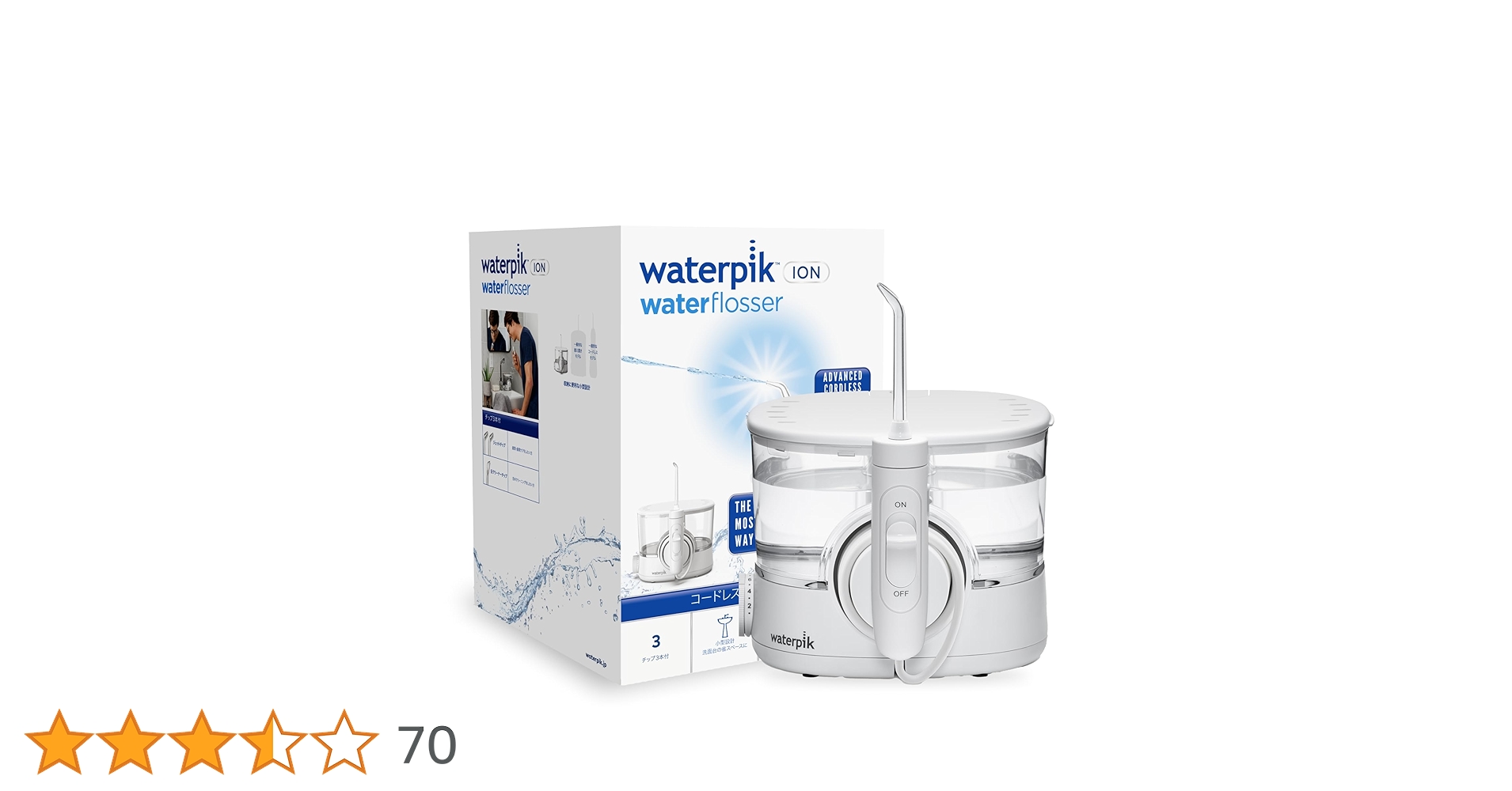 Waterpik ウォーターピック　据え置き型　WF11 WF-11 イオン