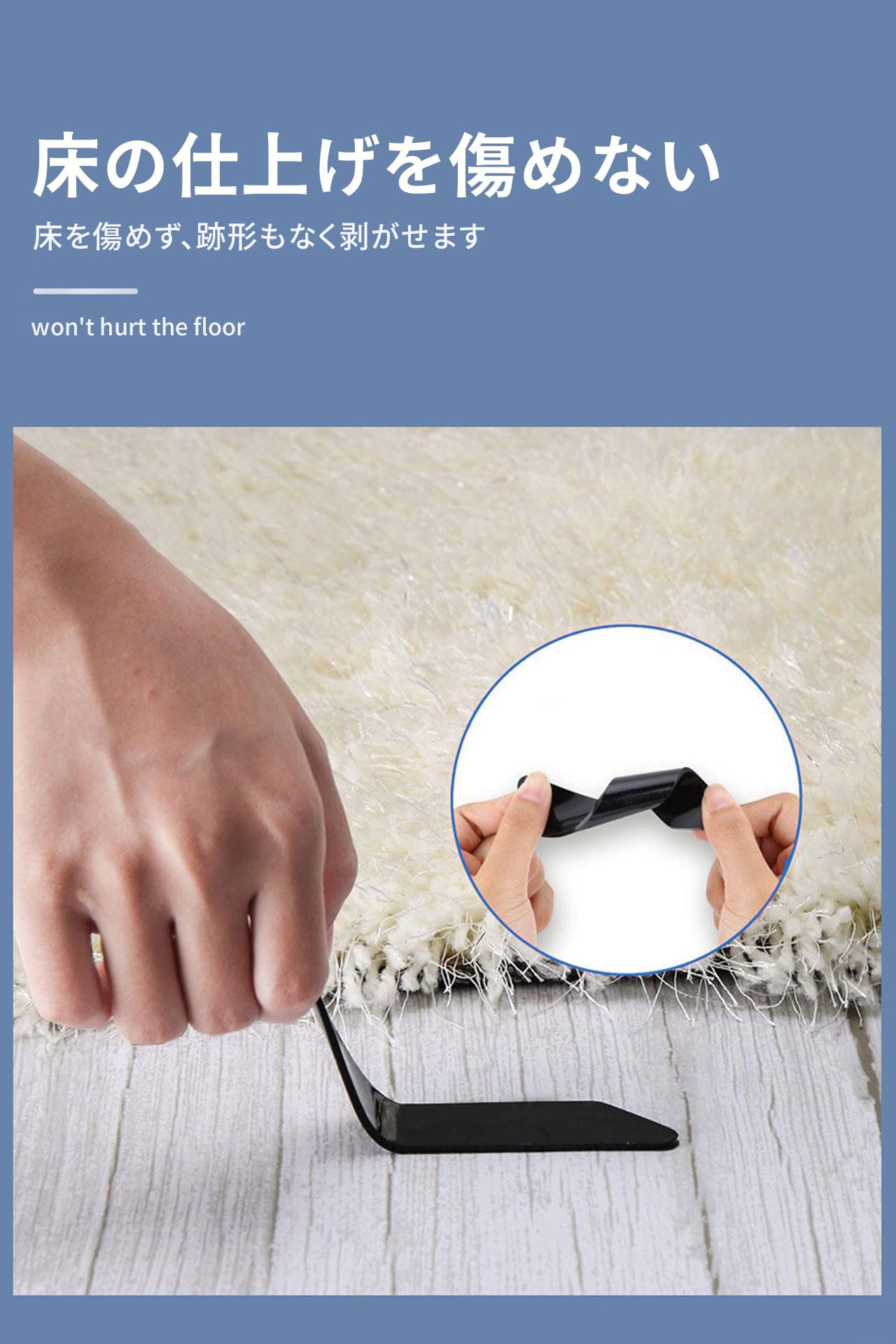 Amazon | 滑り止めシート 16枚 超強力 滑り止めマット 【ネット加固