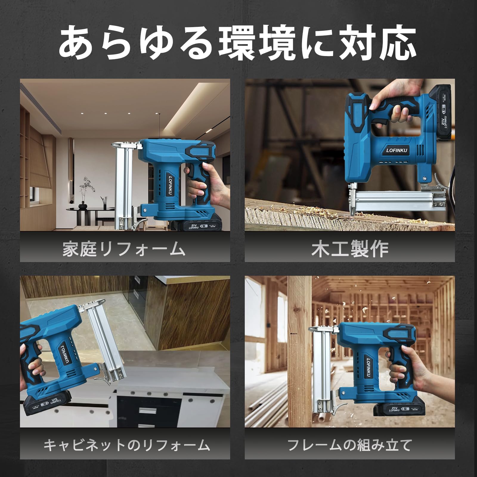 兼松ピンタッカ imgrc0086271003.jpg