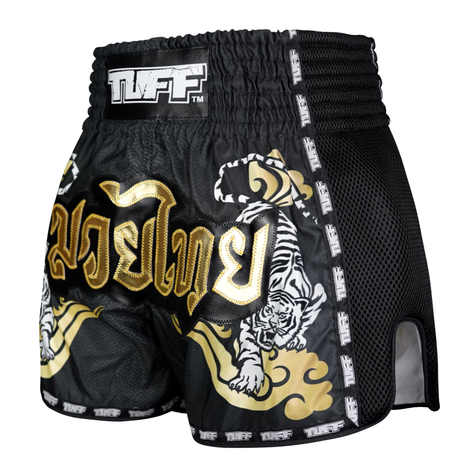 Tuff Sport Short de boxe rétro pour Muay Thai, coupe ajustée, MMA, kickboxing