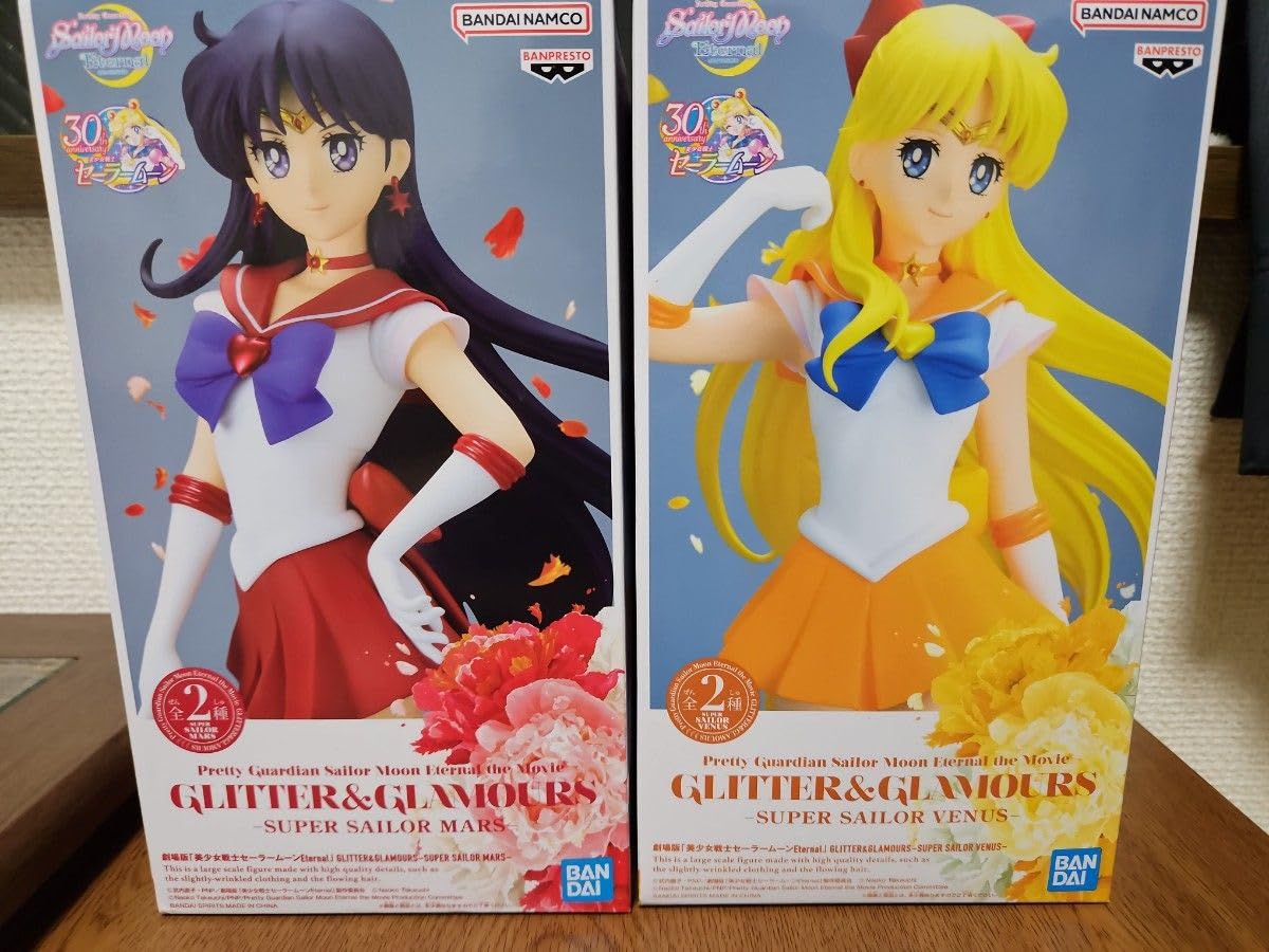 Amazon.co.jp: セーラームーン グリッター グラマラス フィギュア 