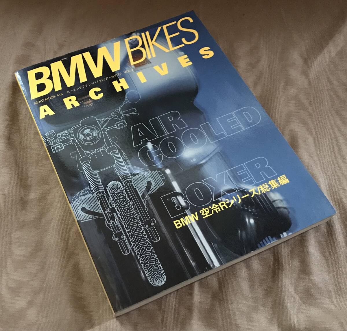 BMW BIKES ARCHIVES すり寄り VOL.3 BMWバイクス アーカイブス 