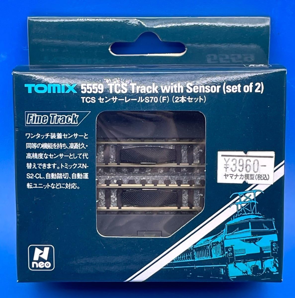 Amazon | 3E312 Nゲージ トミックス TCS センサーレール S70 F 2本