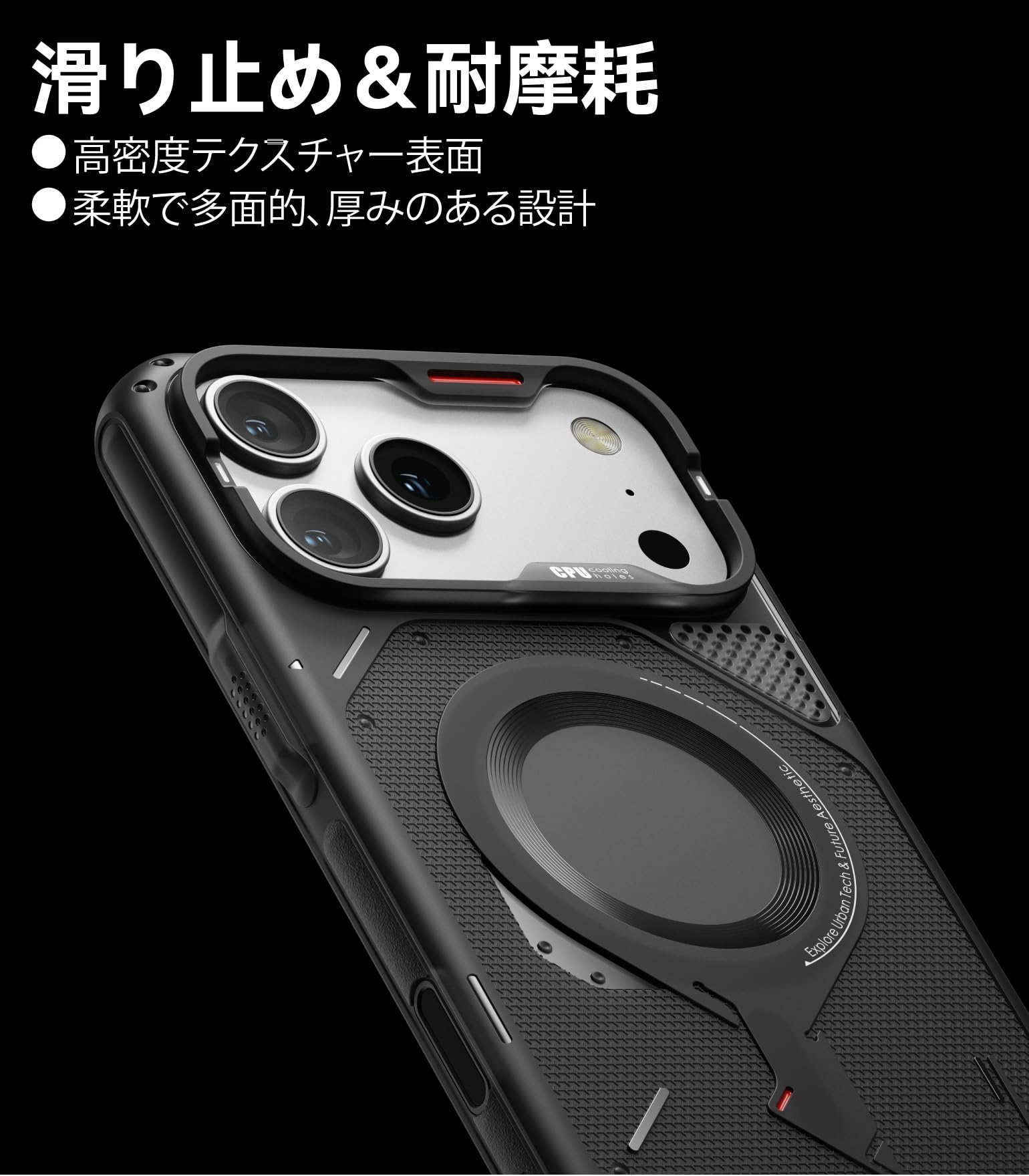 Amazon.co.jp: 【無骨すぎないアウトドア感】Aulumu A17 iPhone 17 Pro