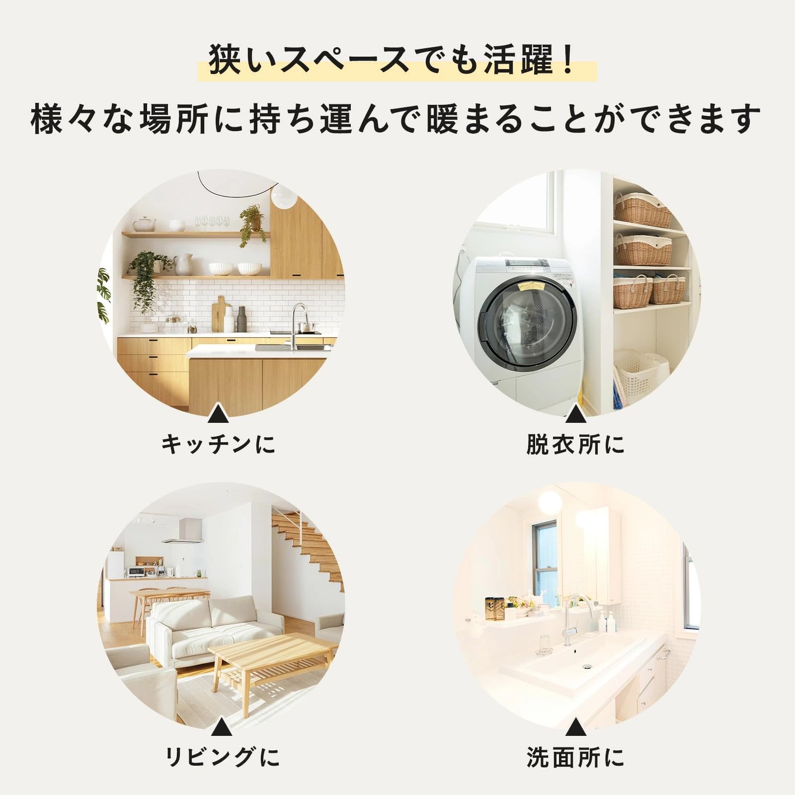 Amazon | BRUNO ブルーノ カーボンヒーター NostalStovewide ストーブ