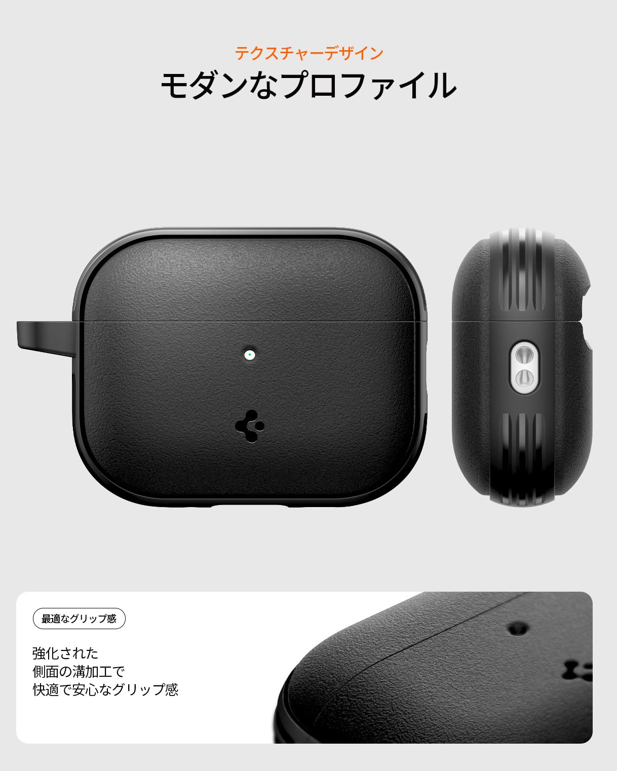 Amazon | Spigen AirPods Pro 3 ケース AirPods Pro 第3世代 カバー