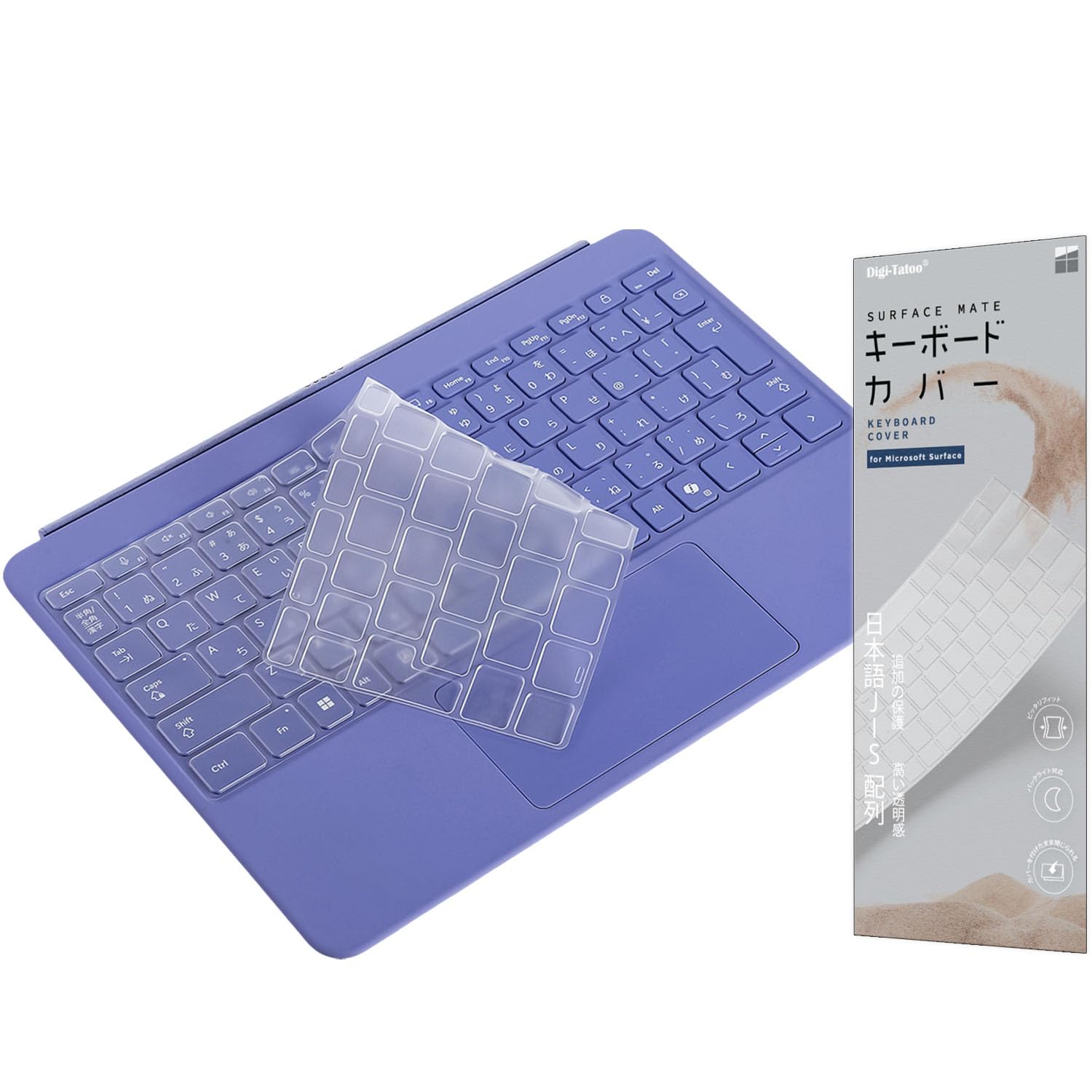 Amazon.co.jp: 2025 マイクロソフト Surface Pro 12インチ キーボード
