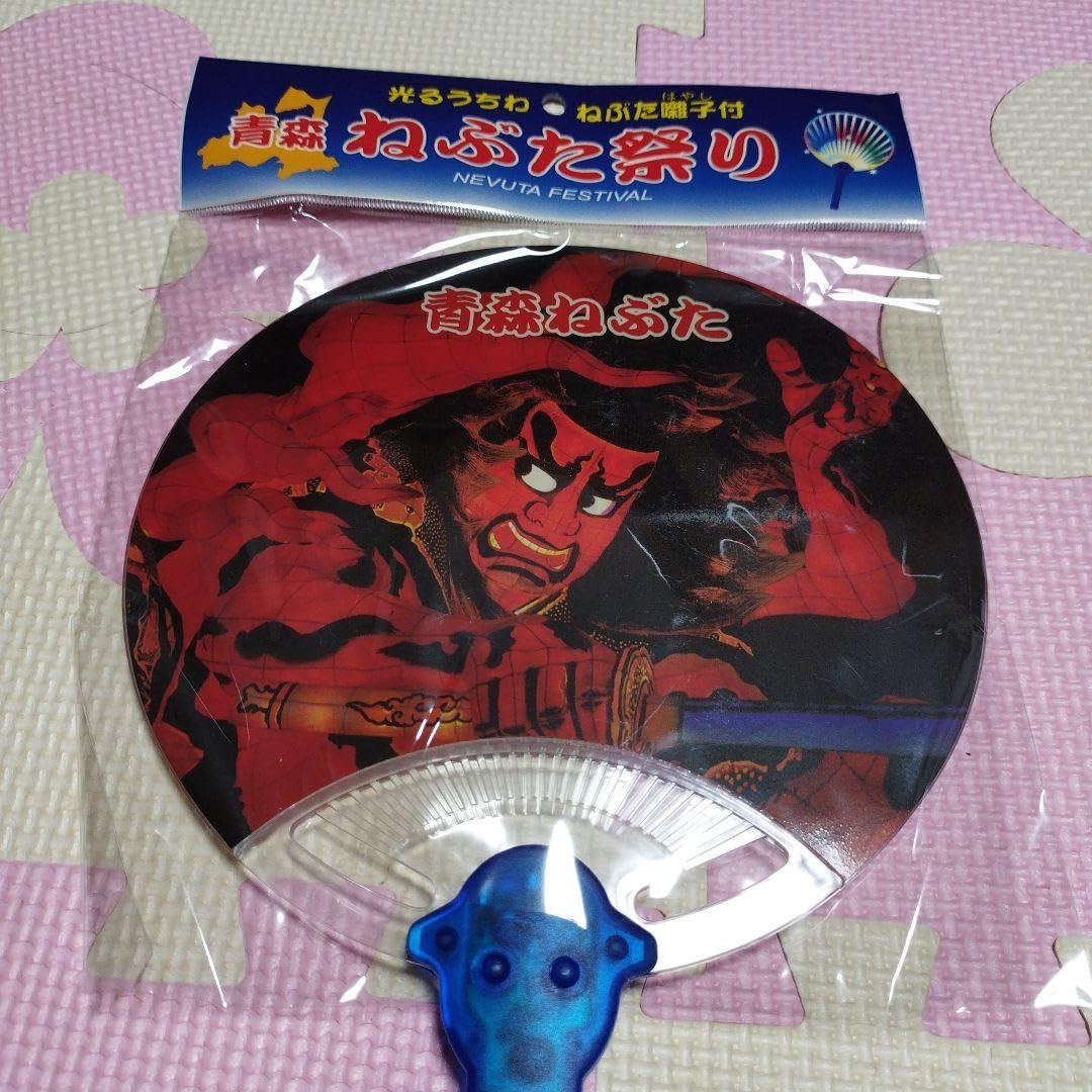Amazon.co.jp: 青森ねぶた祭 光るうちわ ねぶた囃子付 : おもちゃ