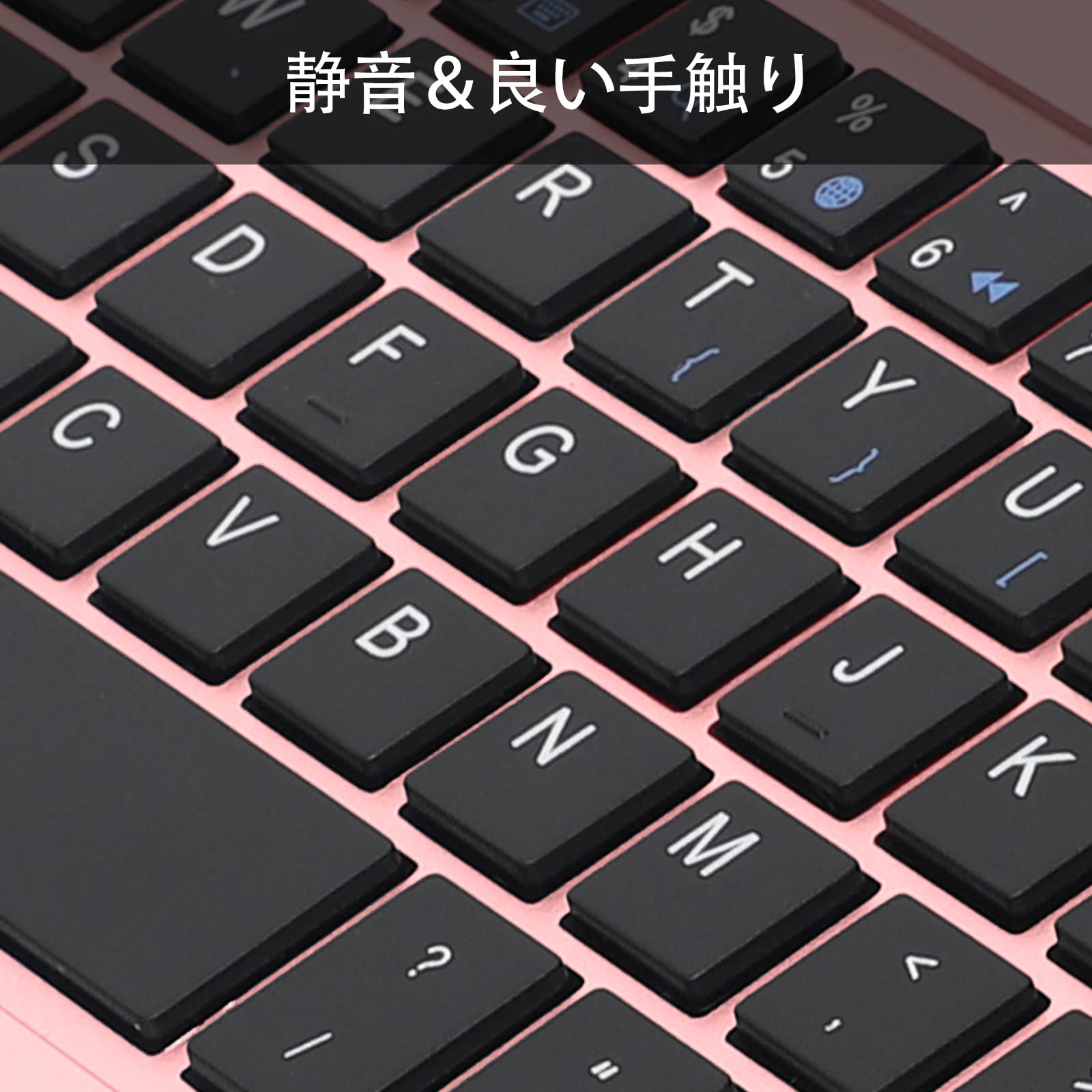 Amazon | 最新型 iPad mini6 キーボード付きケース 8.3インチ