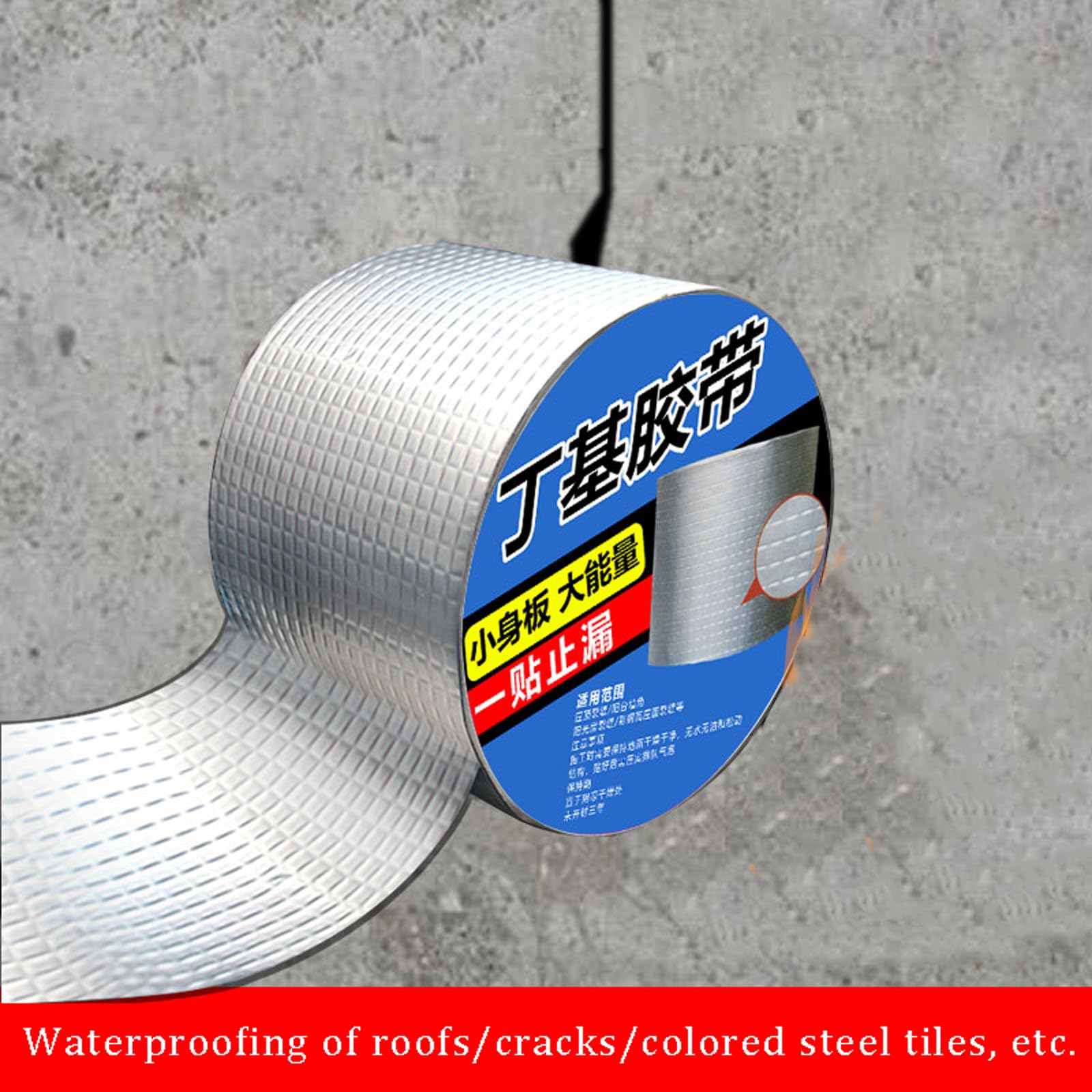 Cinta Impermeable Cinta de Butilo Impermeable Autoadhesiva Impermeable Cinta de Aluminio Cinta de reparación para Fugas en Techo/Espacio enAlféizar de Ventana/Tubería(Color : Plata)