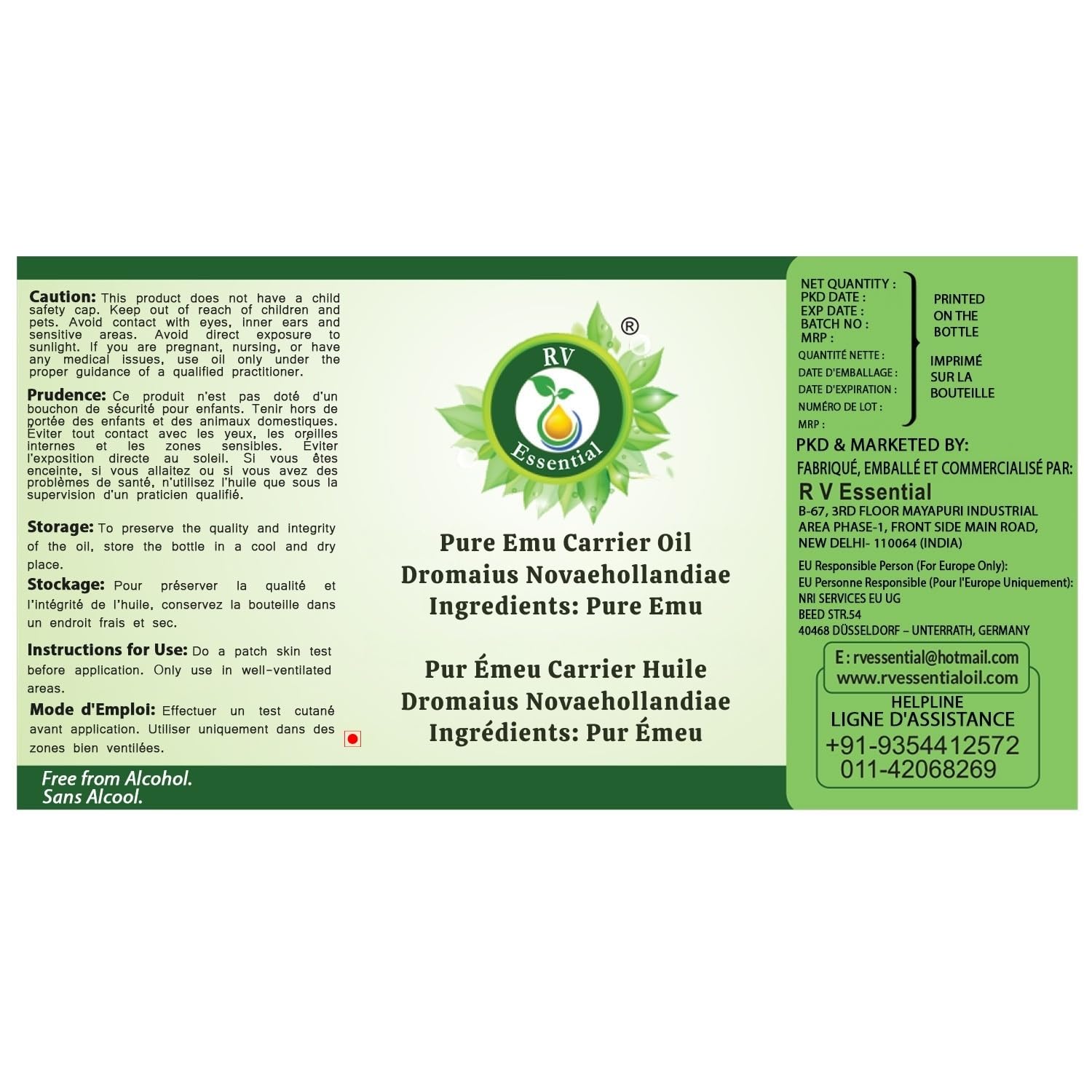 R V Essential Puro Emu aceite del portador de 15ml (0.507 oz)- Dromaius Dromaius Pure Emu Carrier Oil