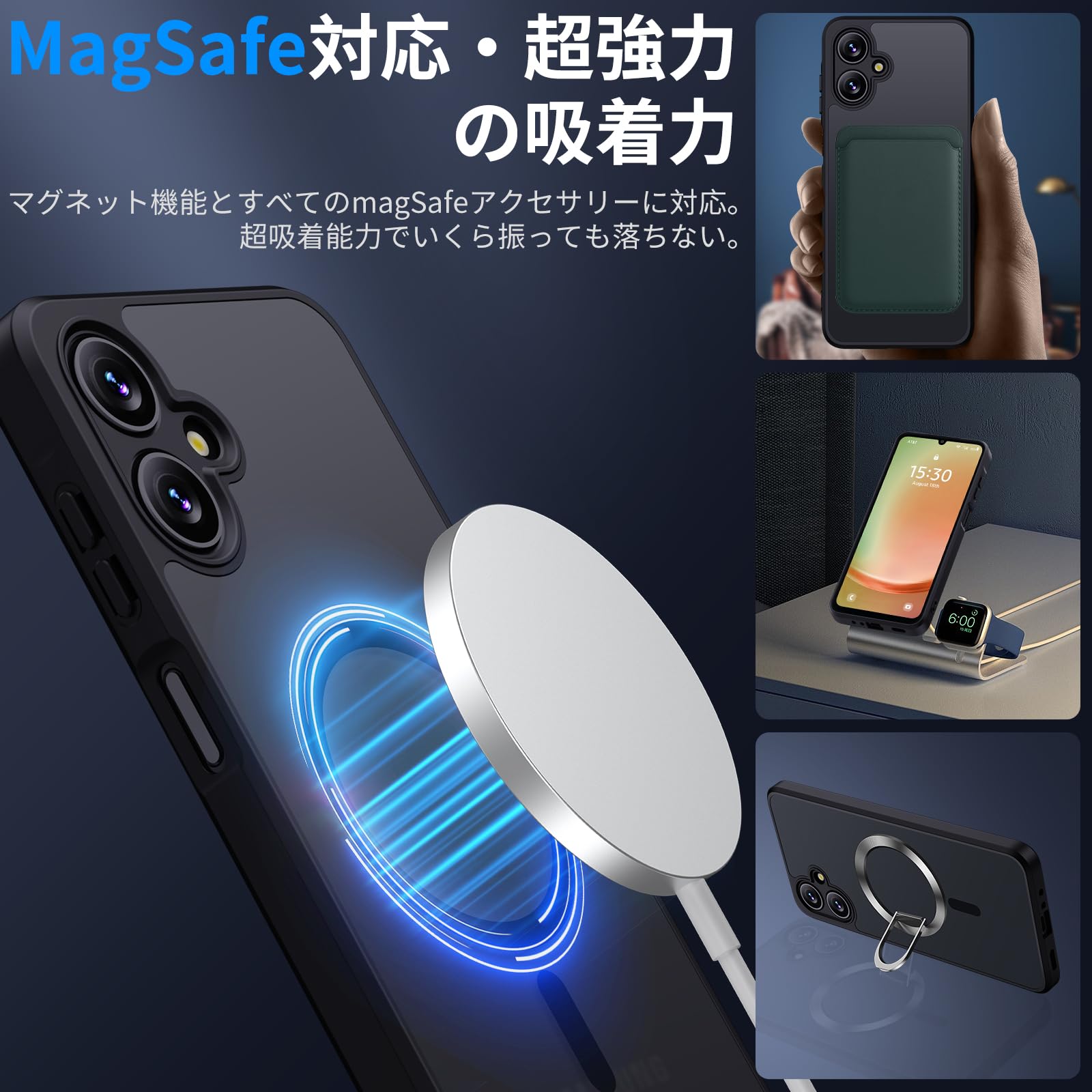 Amazon.co.jp: 【MagSafe対応・米軍規格】Holidi Galaxy A25 5G ケース