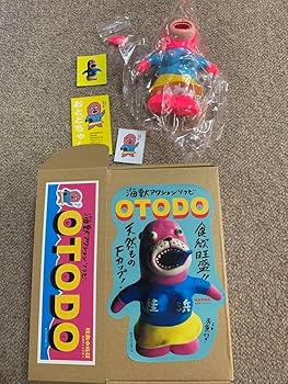 Amazon.co.jp: おとどちゃん 花柄パンツ ソフビ フィギュア 桂浜水族館 Amazon.co.jp: おとどちゃん 花柄パンツ ソフビ フィギュア 桂浜水族館