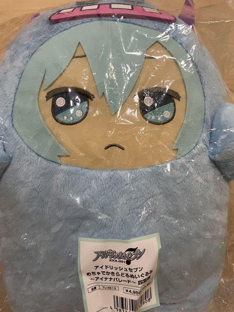 Amazon.co.jp: アイナナ でかモン 四葉環 アイドリッシュセブン