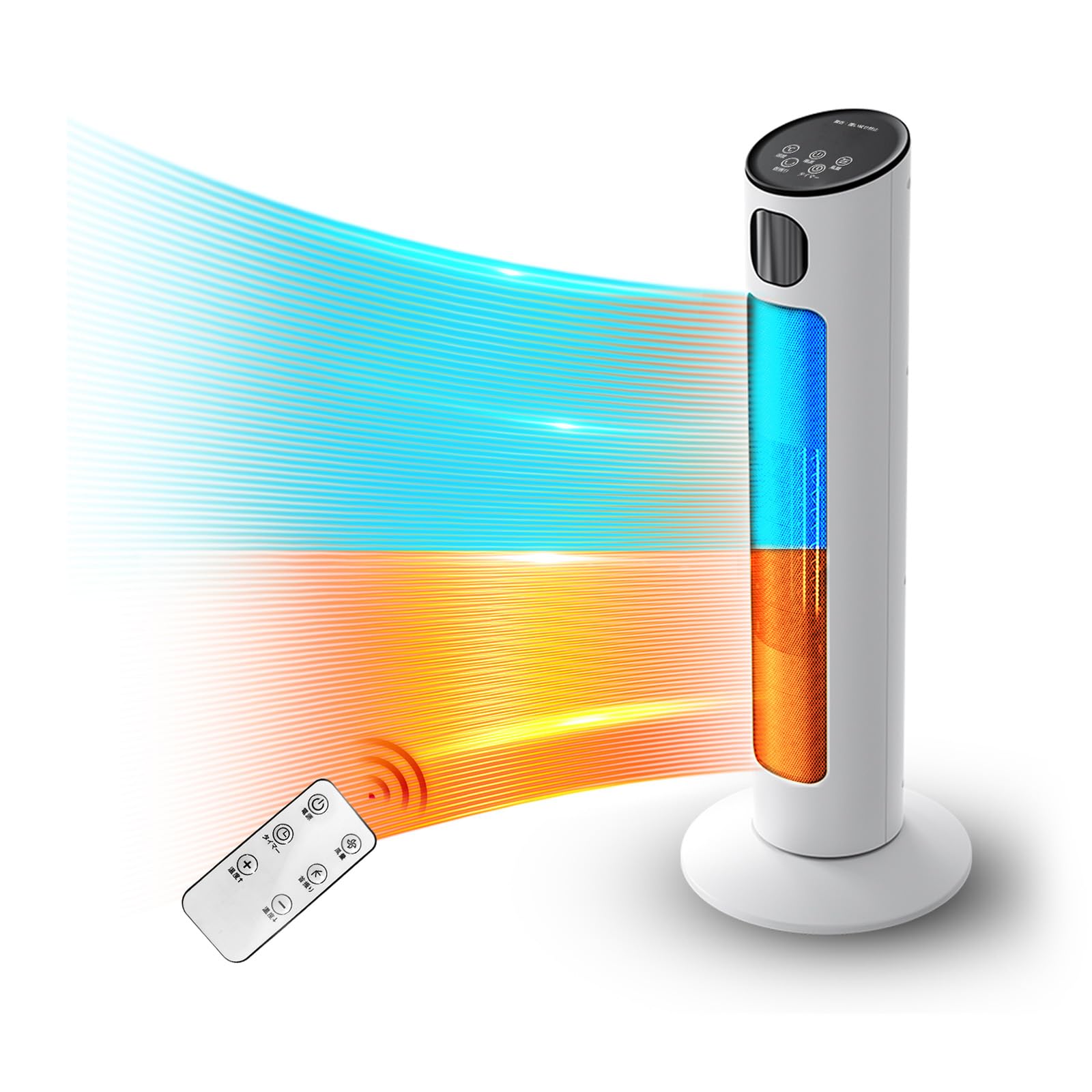 Amazon | セラミックヒーター 【2025年新モデル・ECO恒温省エネ・2秒