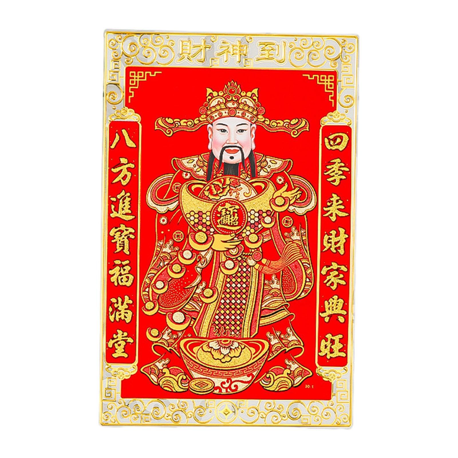 KIXZSAZ New Year Couplets Wealth God Couplets Chinese New Year Decorative For Homes Offices Celebrations God Of Fortune Door Decorations Spring Festival