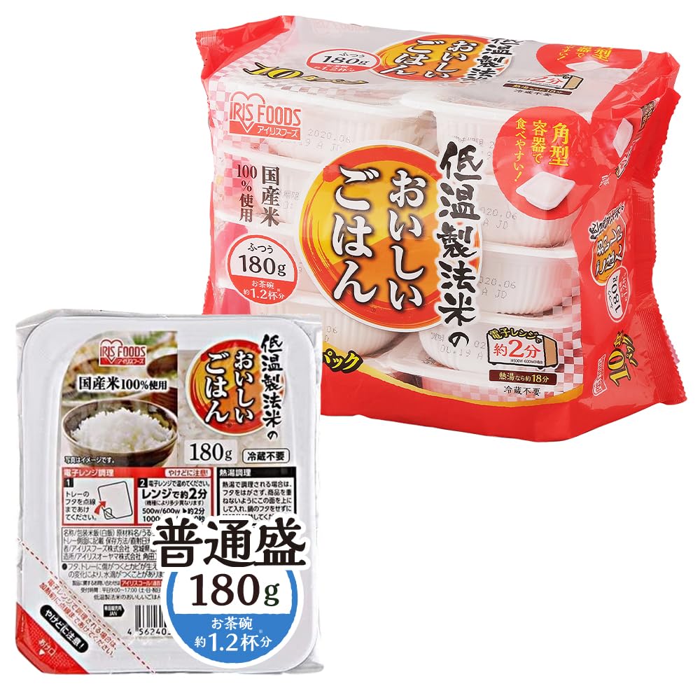Amazon.co.jp: アイリスオーヤマ パックご飯 180g×10個 国産米 100