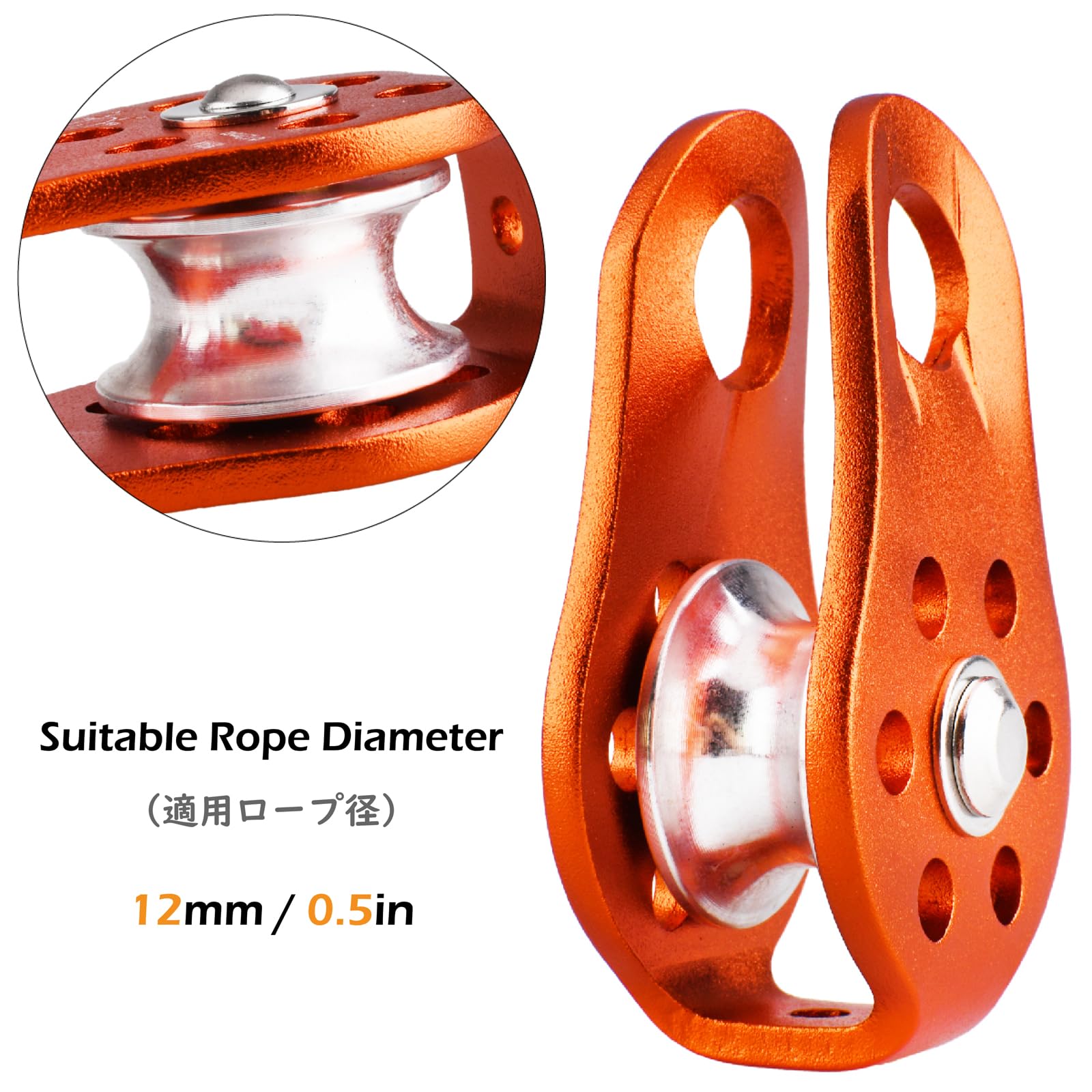 Snapklik.com : TRIWONDER 20kN Climbing Pulley Rescue Pulley Single ...