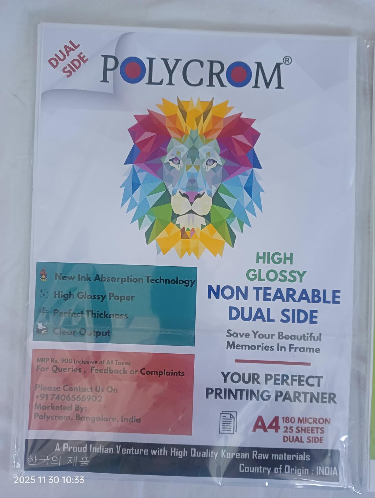 Polycrom Premium A4 180 Micron Double Sided Non-Tearable, Water Proof