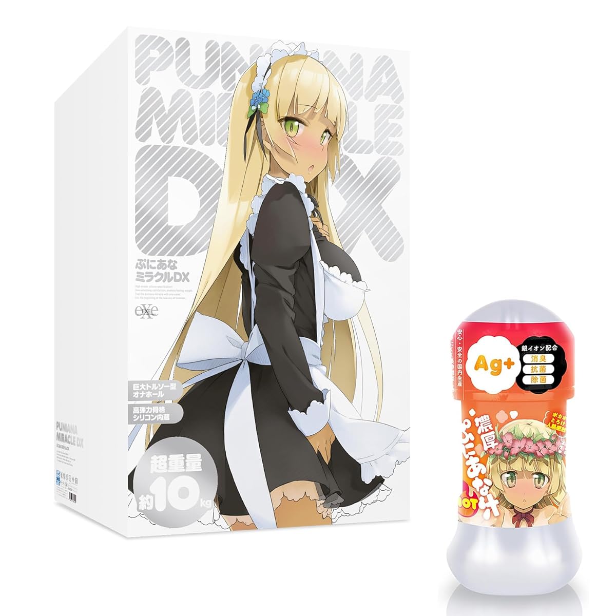 ぷにあなミラクルDX 150mlボトルローション付き オナホ オナホール アダルト アダルトグッズ