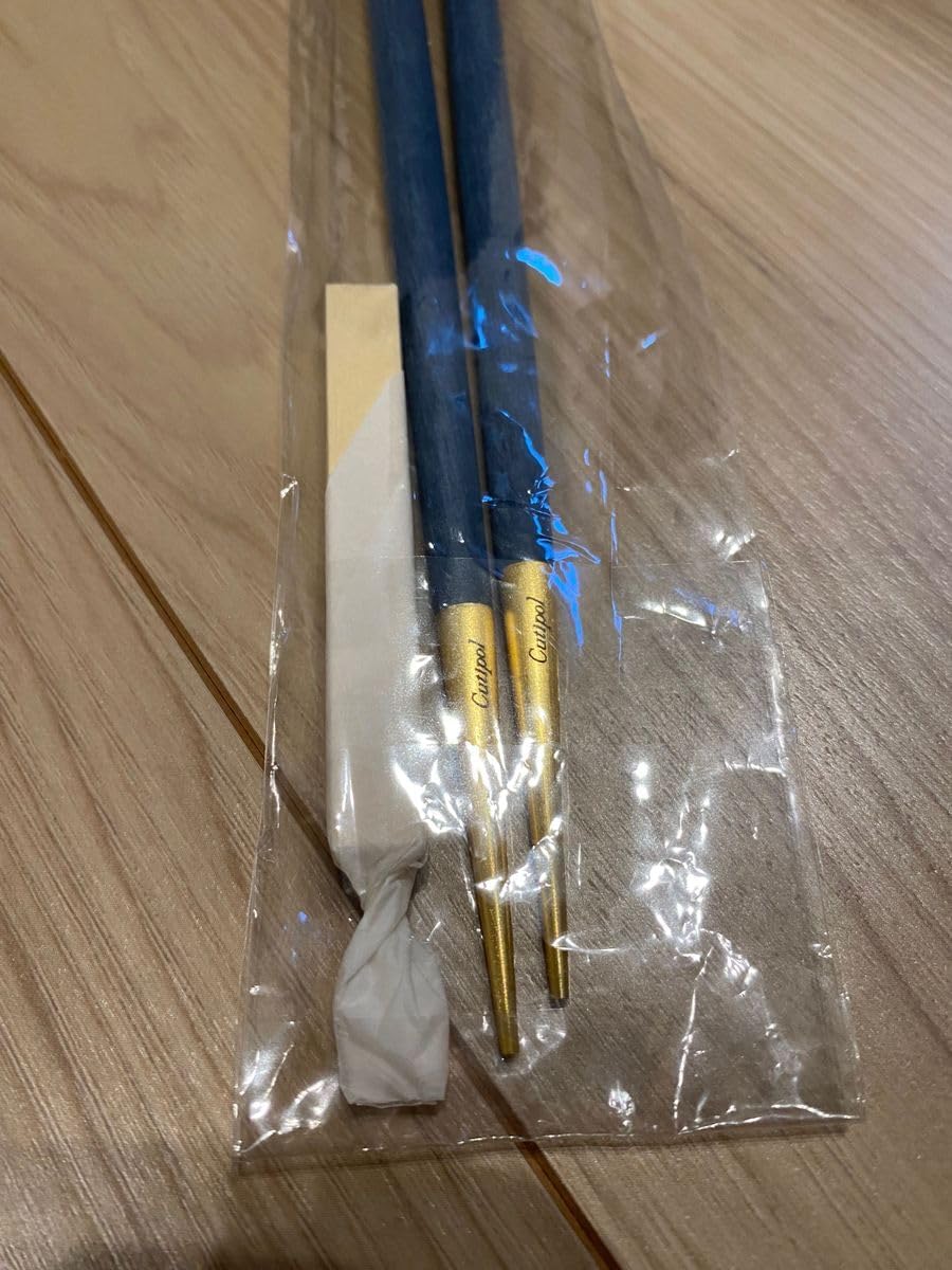 Cutipol（クチポール）GOA箸 箸置 ブルーゴールド 2セット