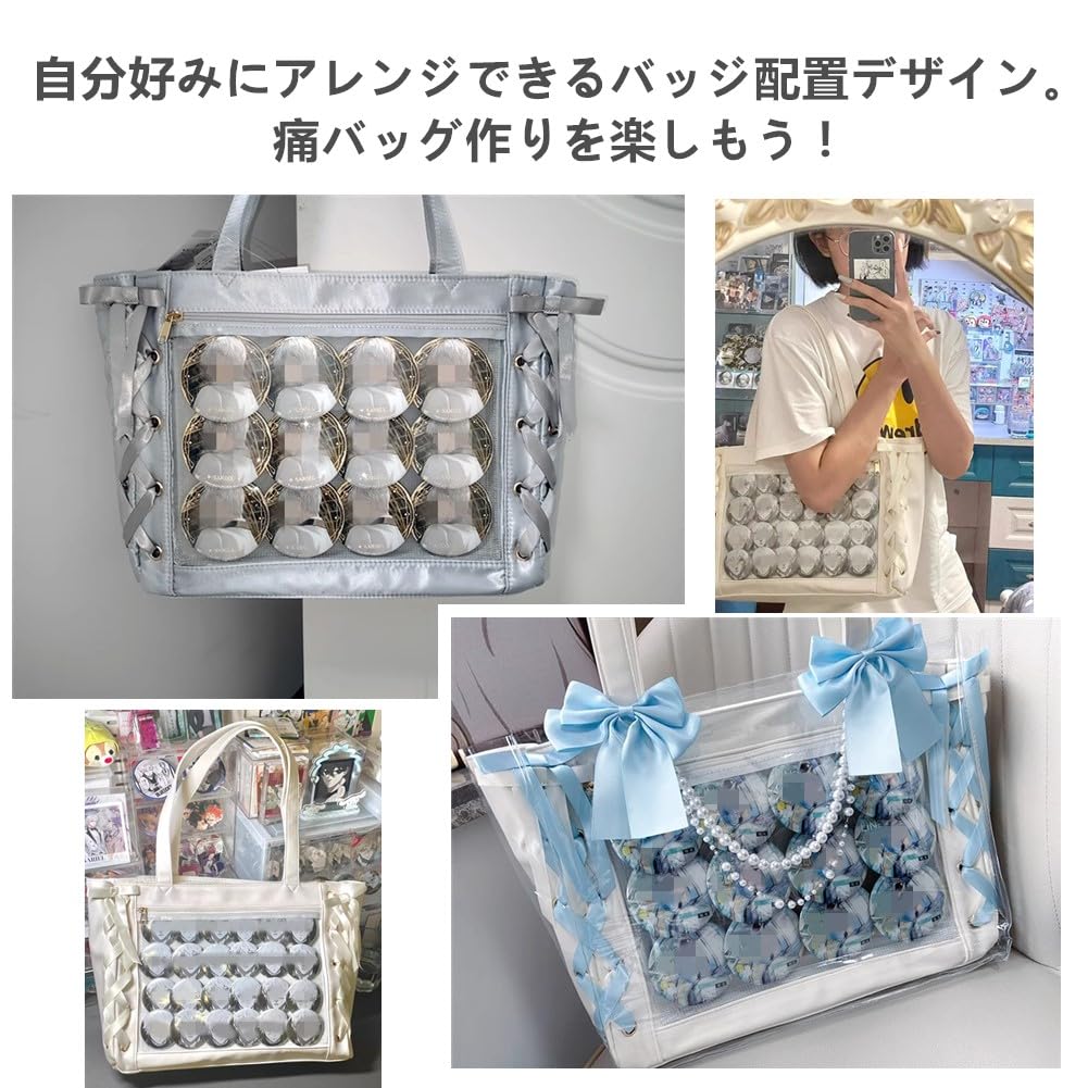 Amazon | 痛バッグ シート A4 2枚組 痛バ デコレーション 26.8×20cm 缶