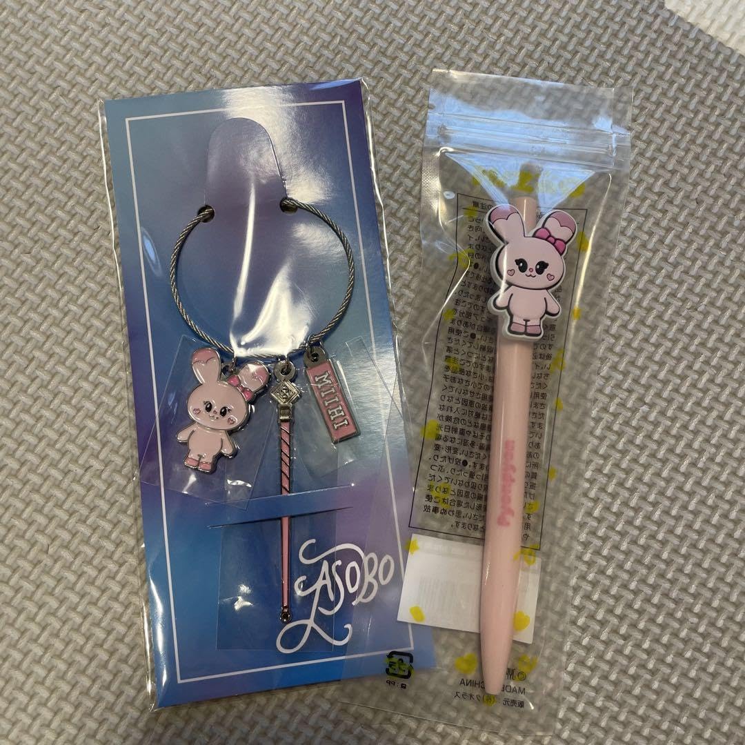 Amazon.co.jp: NiziU NIZOO ぴょんぴょん セット : ホーム＆キッチン