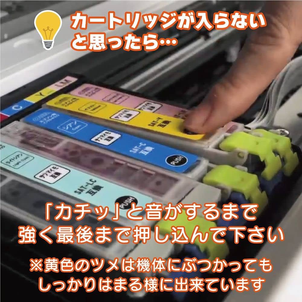 エプソン純正ICLM80L ICC80L インクカートリッジセット　新品未使用 Amazon.co.jp: Epson ICC80L Genuine Ink Cartridge Corn, Cyan