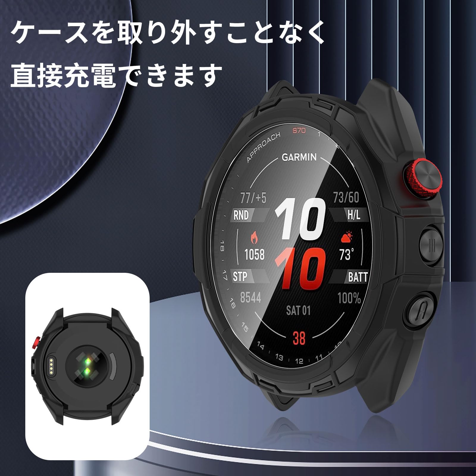 Amazon.co.jp: For ガーミン(GARMIN) Approach S70 47MM ケース ガラス 