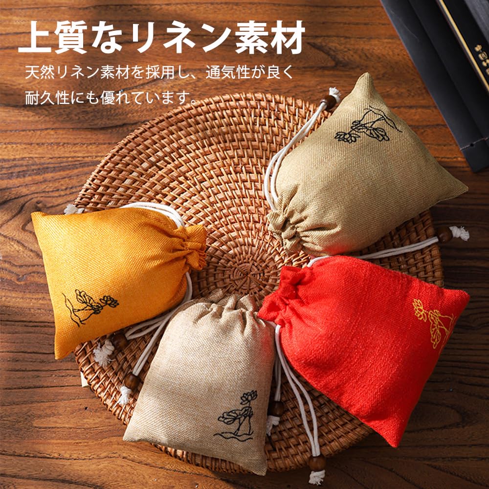 巾着袋 ８枚 Amazon | YINKE 巾着袋 ラッピング袋 10色セット 8*10cm | 和風収納袋