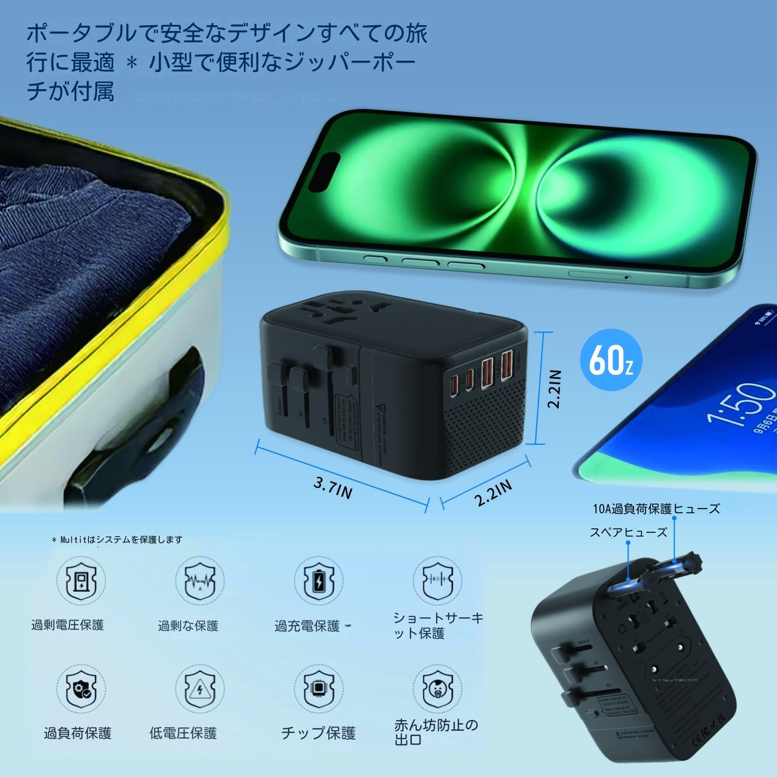 Amazon.co.jp: 超小型 220Vから100V 変圧器 海外旅行用 海外コンセント