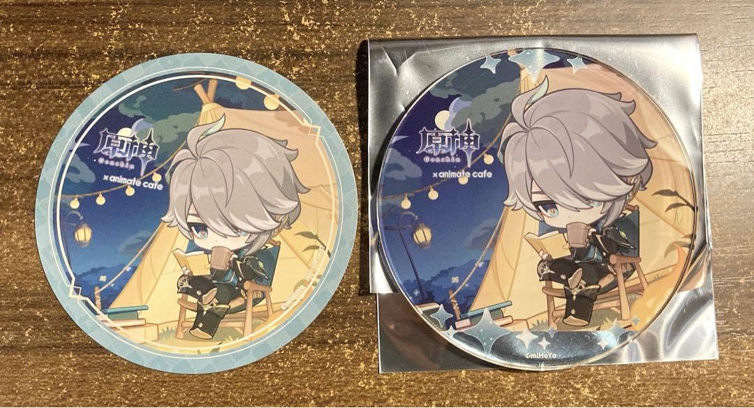 キュピパラ キューピットパラサイト オトガ オトメイトガーデン 琉輝 43個 Amazon.co.jp: オトガ キュピパラ ランチョン 琉輝 キューピット