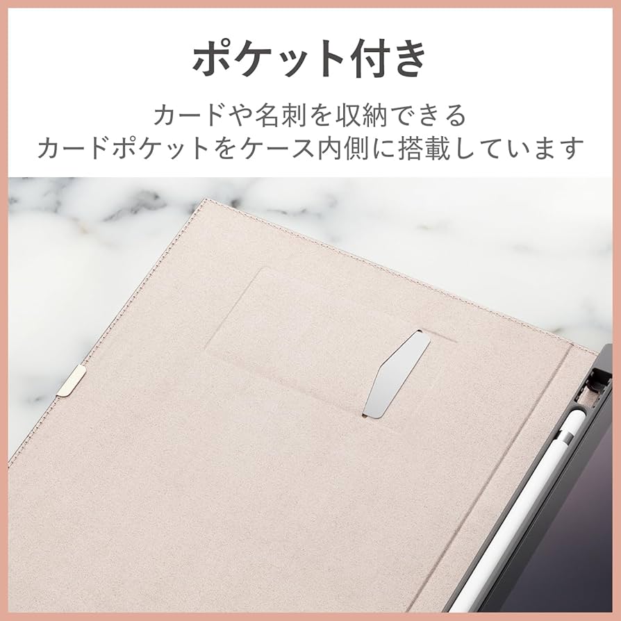 Amazon.co.jp: エレコム iPad 第9/8/7世代 iPad 10.2 2019年