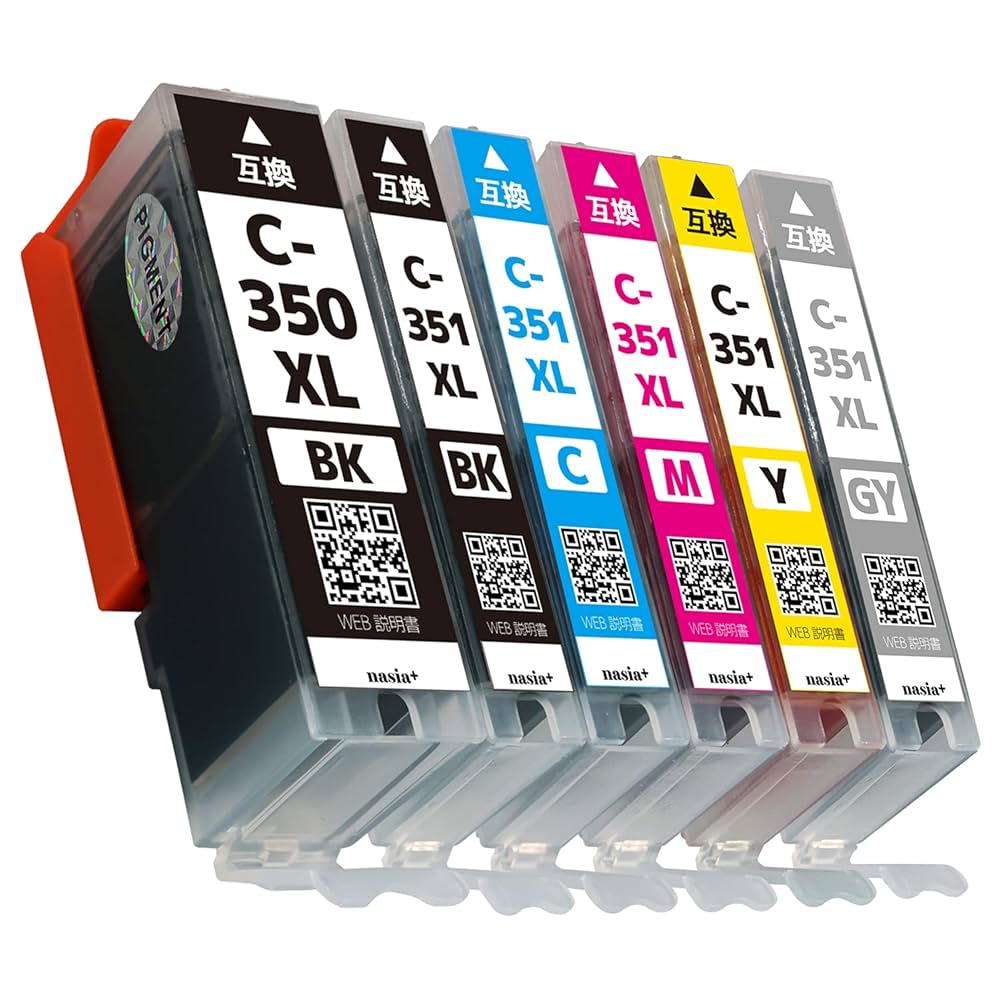 Canon インクカートリッジ 351 XL 350 PGK Amazon.co.jp: キヤノンインクカートリッジ351 350 XL Canon BCI