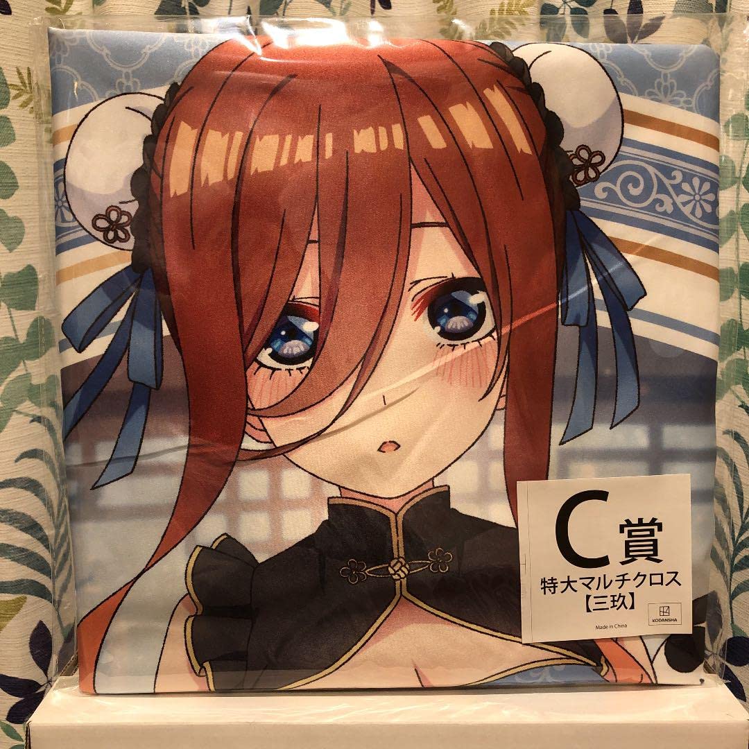 五等分の花嫁　きゃらっとくじ　ＢＣＤＥ　特大マルチクロス　二乃　三玖　四葉　五月 Amazon.co.jp: きゃらっとくじ BCDE 特大マルチクロス 二乃