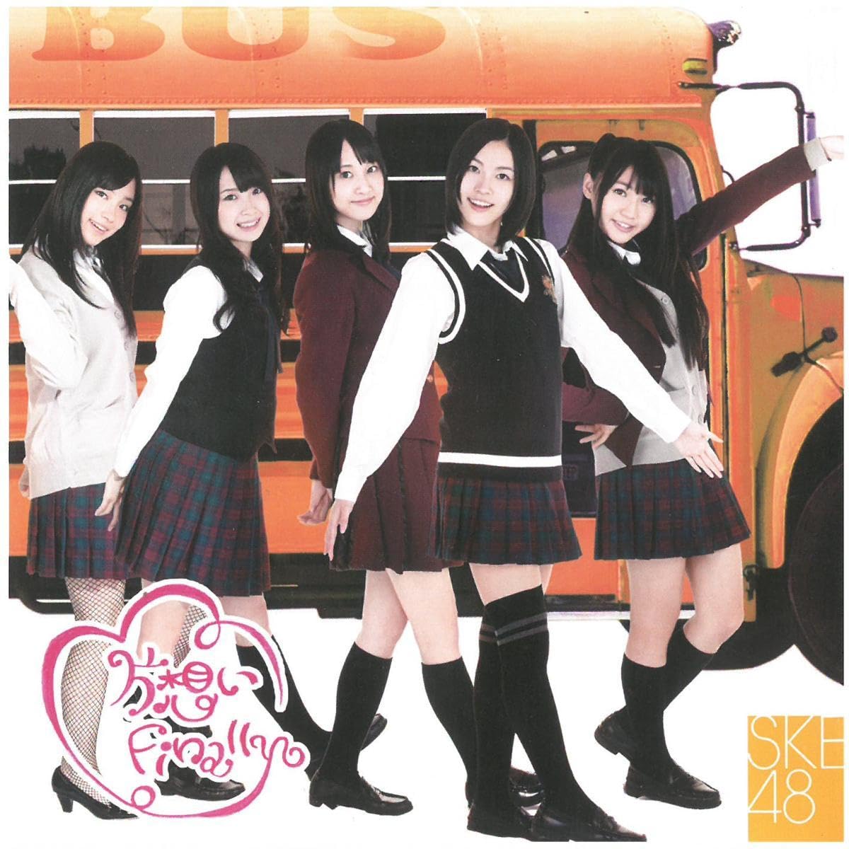 Amazon.co.jp: SKE48 / 片想いFinally(劇場盤) CD : おもちゃ