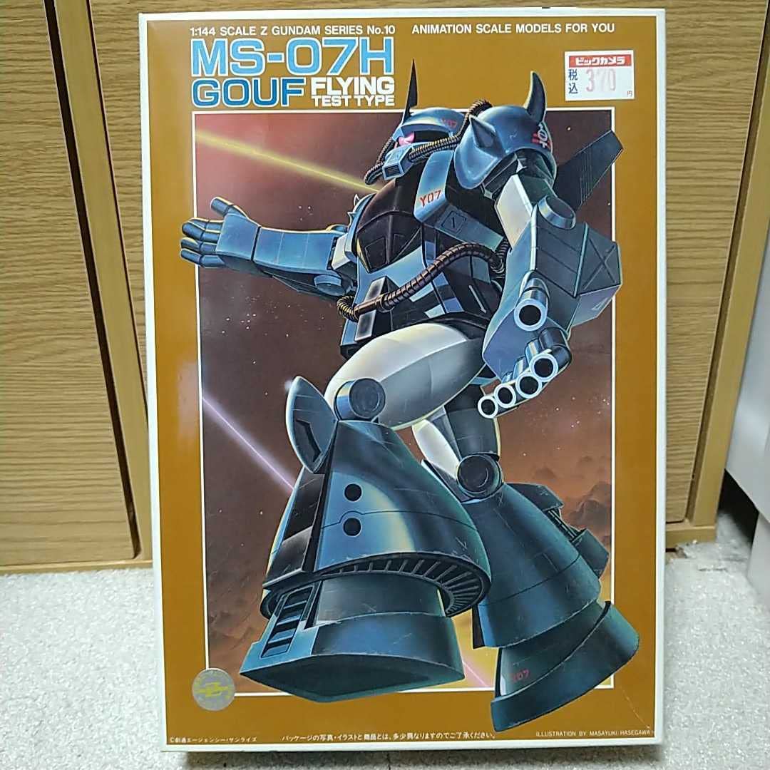Amazon | MS-07H グフ 飛行試験型 1/144 Z-MSV MSV | プラモデル 通販