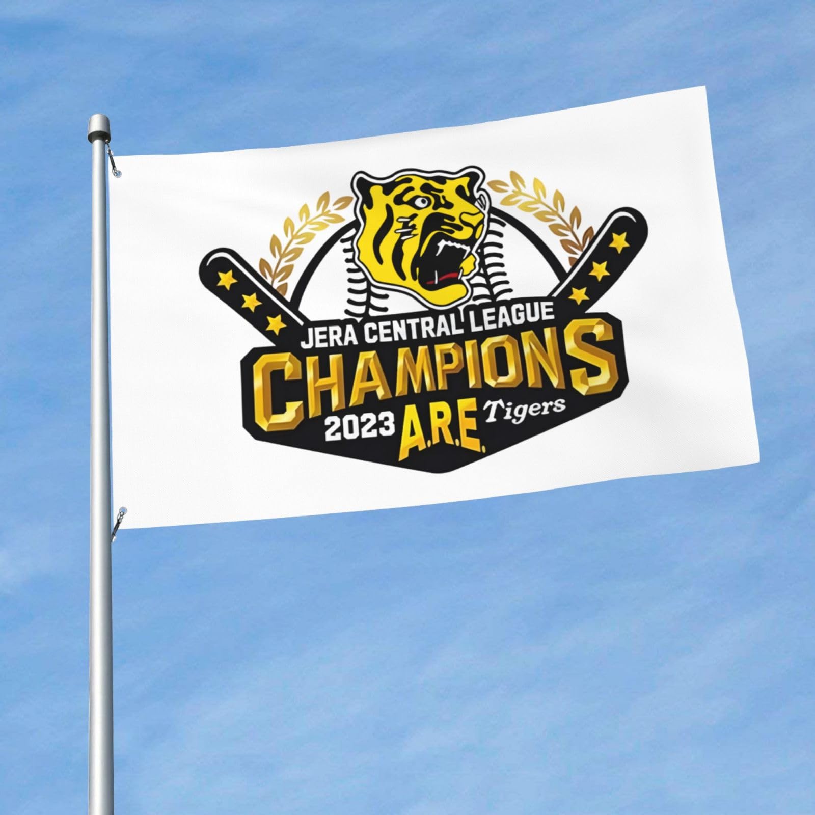 Amazon.co.jp: 旗 阪神タイガース 2023 リーグ優勝記念 応援 野球の旗