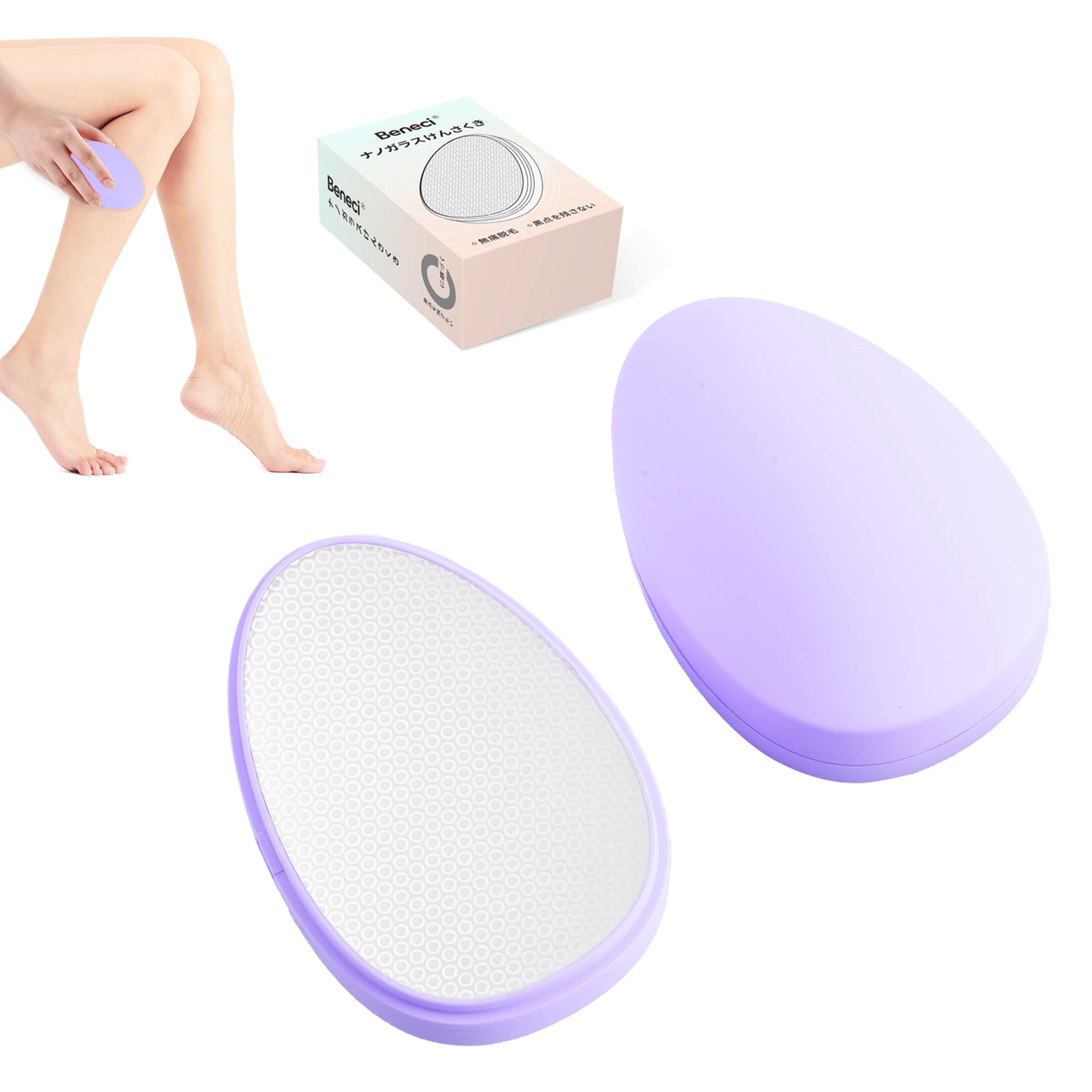 自宅で簡単脱毛器 Amazon.co.jp: Beneci 脱毛器 擦るだけ 無痛脱毛器 角質除去