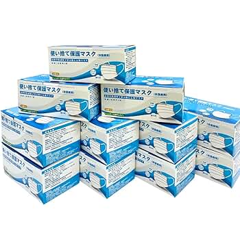 不織布 マスク まとめ売り 1000枚 不織布 マスク まとめ売り 1000枚 楽天市場】不織布 マスク 1000