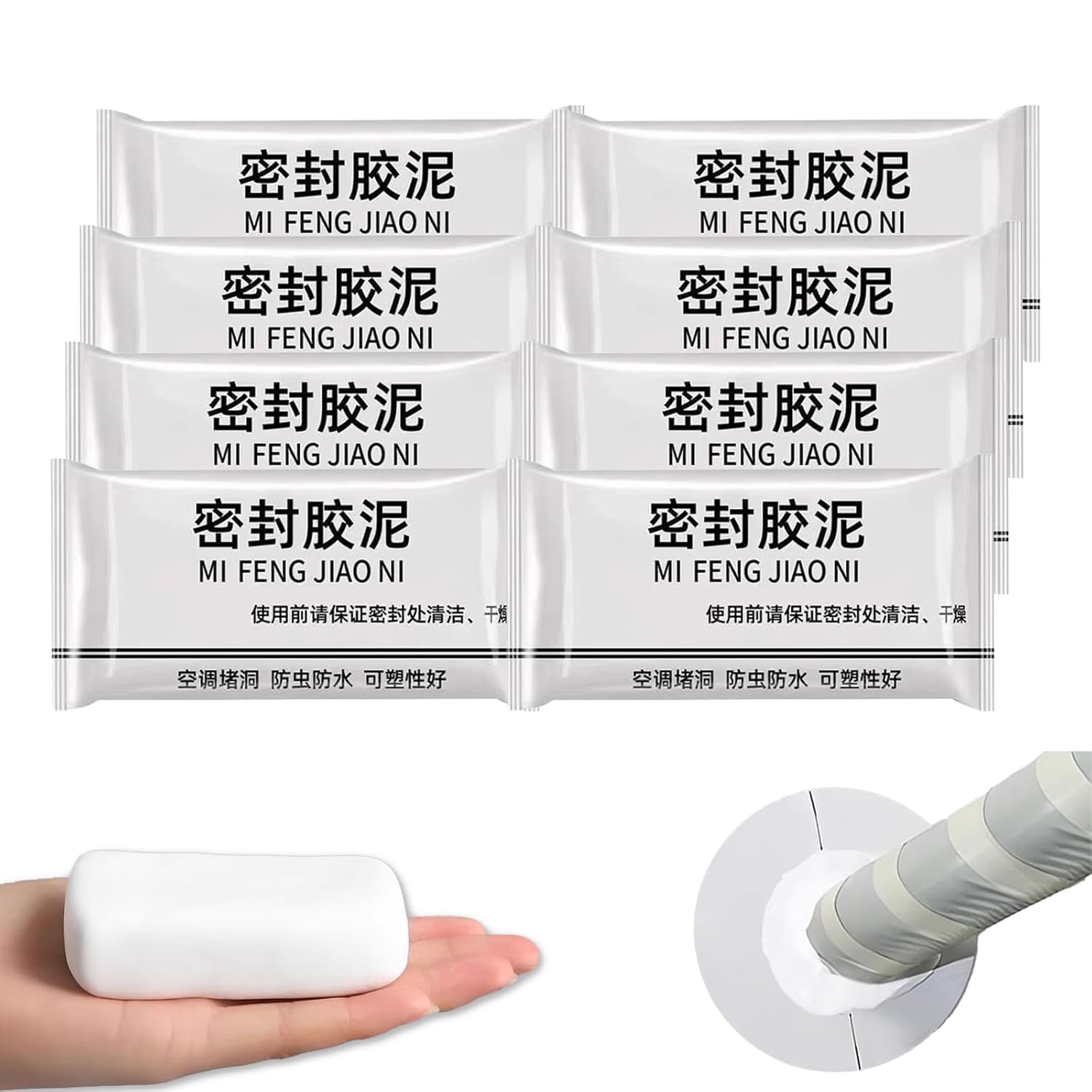 Waterproof Sealant Mastic, Super Diamond Mud Seal & Moldable Sealant Clay - Quick-Dry White Putty for Wall Hole Repair, Drain, Duct & Gap Sealing(30g/8pcs)