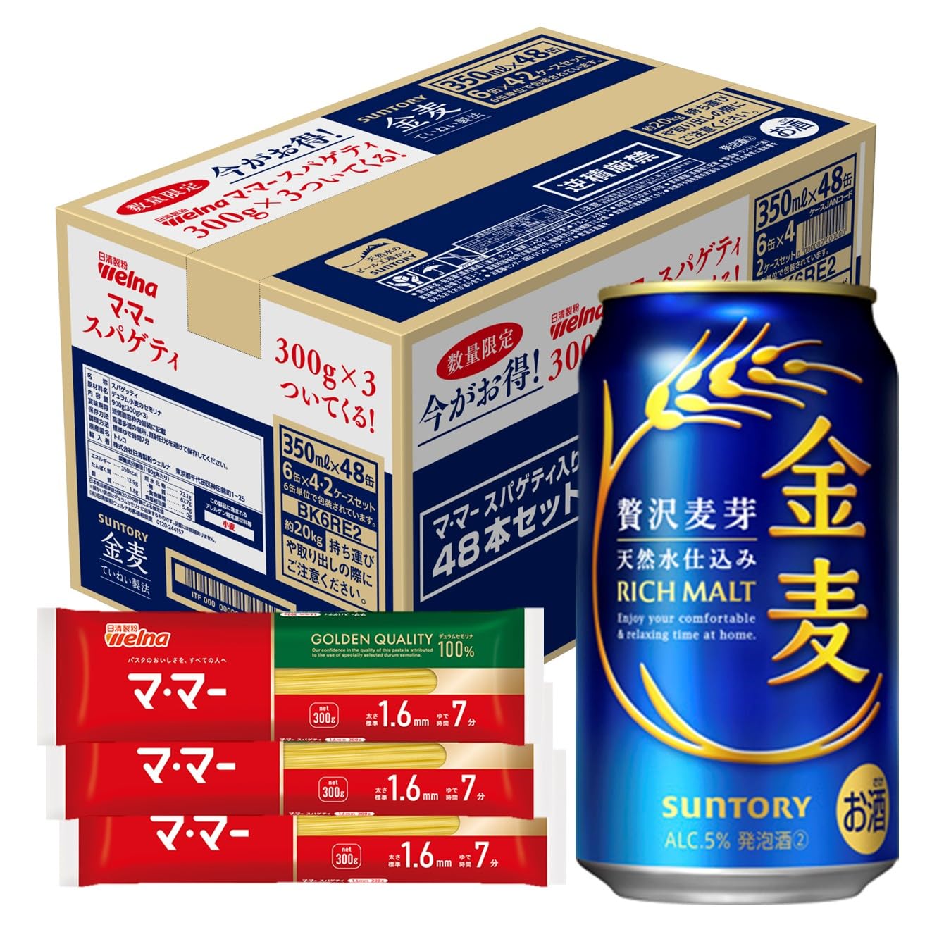 Amazon.co.jp: Suntory Fried Wheat with Curry 11.8 fl oz (350 ml