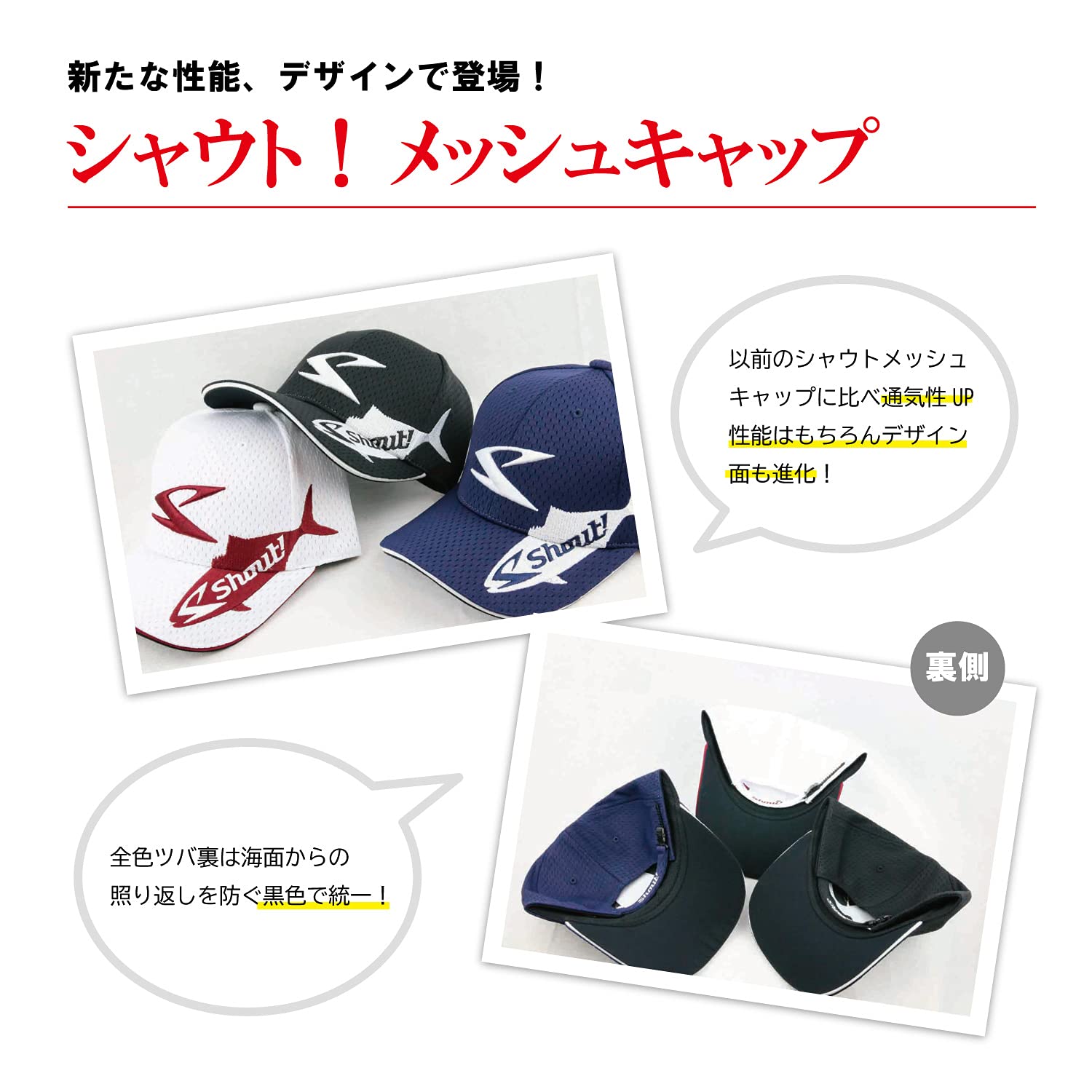 【新品未使用】LPFG メッシュキャップ ネイビー 楽天市場】メッシュキャップ ネイビーの通販