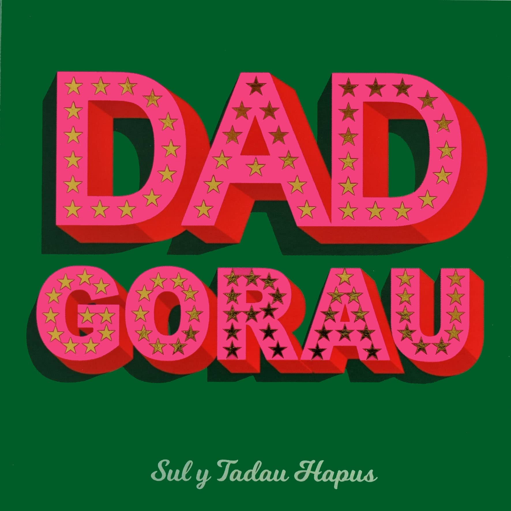 Claire Giles Grußkarte Vatertag Auf Walisisch – „Dad Gorau“ In Goldener Folie, 15x15 Cm