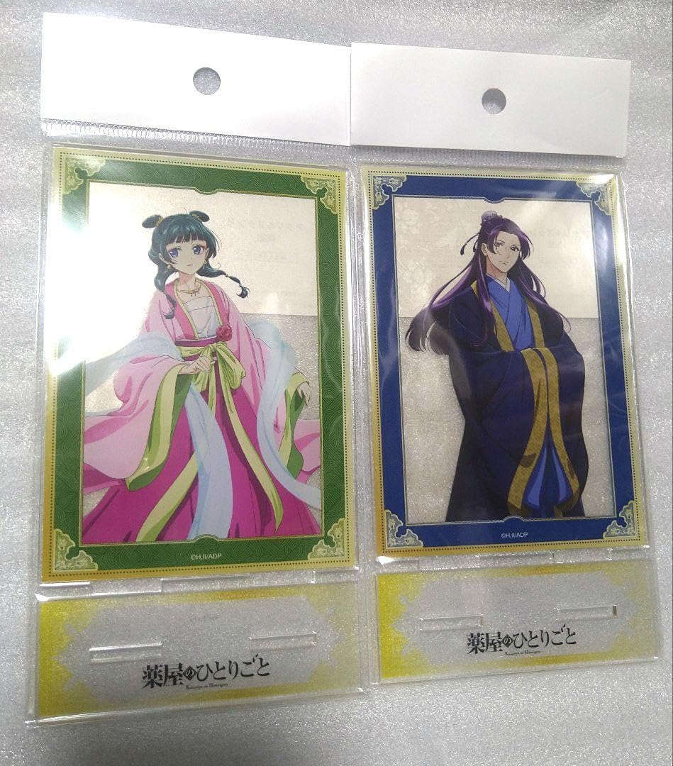 Amazon.co.jp: 薬屋のひとりごと ポップアップストア 園遊会 ロフト 